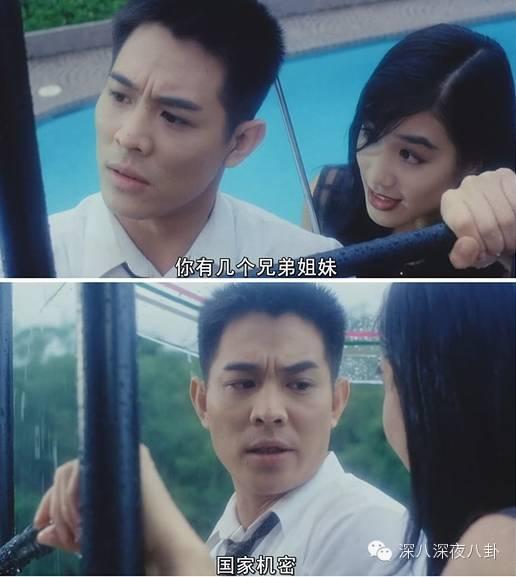 47岁钟丽缇为四胎备孕（因为泡了80后男友）(52)