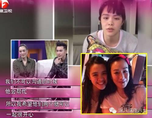 47岁钟丽缇为四胎备孕（因为泡了80后男友）(137)