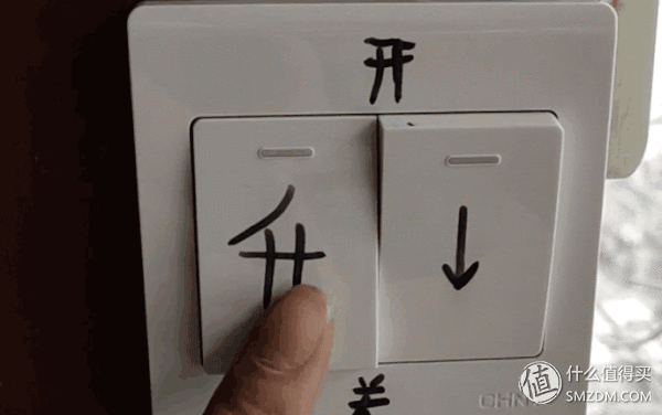 如何自制伸缩晾衣架(手把手教你超低成本制作美观实用的电动晾衣架)(75)