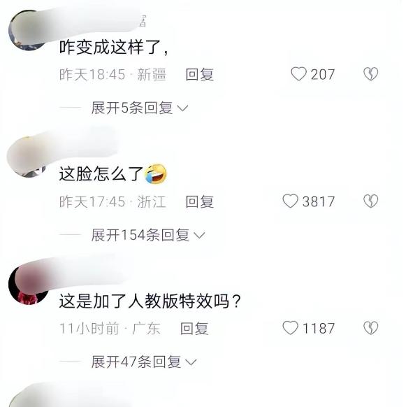 常回家看看陈红年轻时的盛世容颜(掏空丈夫12亿财产)(39)