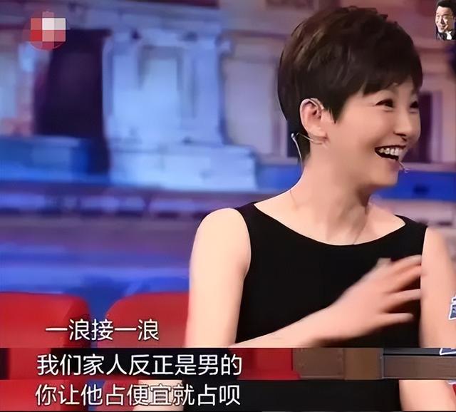 常回家看看陈红年轻时的盛世容颜(掏空丈夫12亿财产)(24)