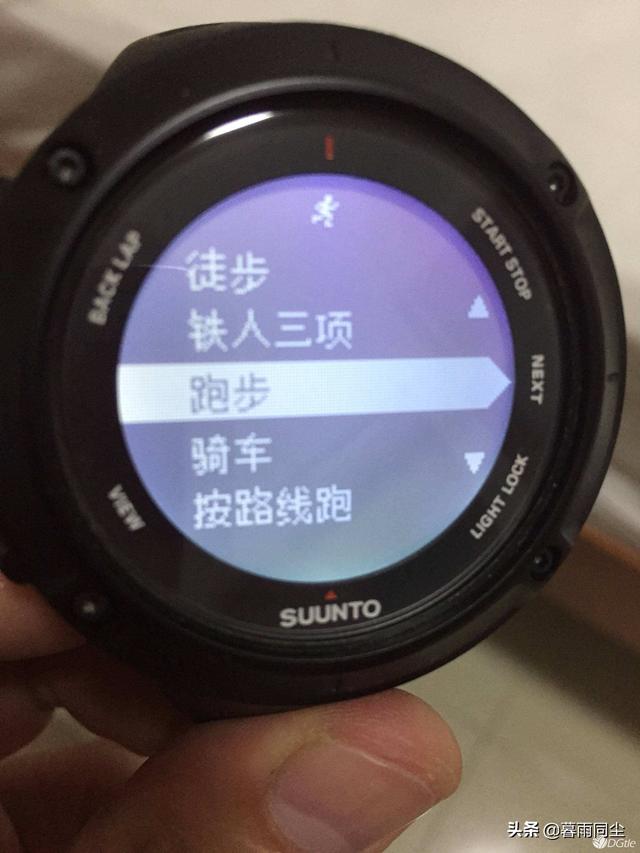 户外登山手表推荐（年度5款最佳户外运动手表）(14)