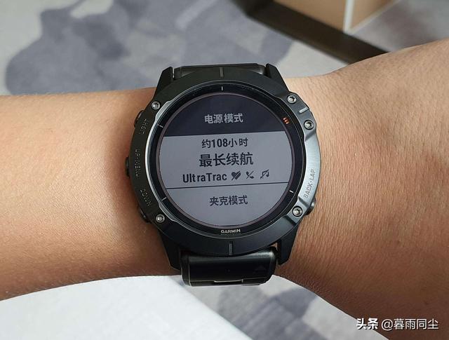 户外登山手表推荐（年度5款最佳户外运动手表）(6)