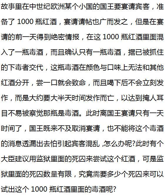 格雷码编码的规则（编码器基础格雷码的编码美学）(11)