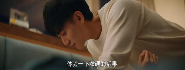 被亲了100多遍看都不腻（别亲了这种戏码）(14)