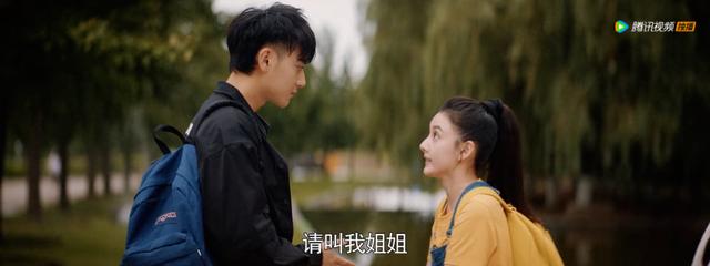 被亲了100多遍看都不腻（别亲了这种戏码）(11)