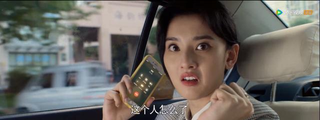 被亲了100多遍看都不腻（别亲了这种戏码）(16)