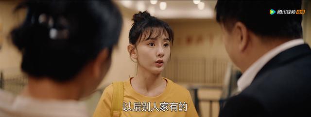 被亲了100多遍看都不腻（别亲了这种戏码）(23)