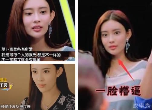 网络图片(侵删)