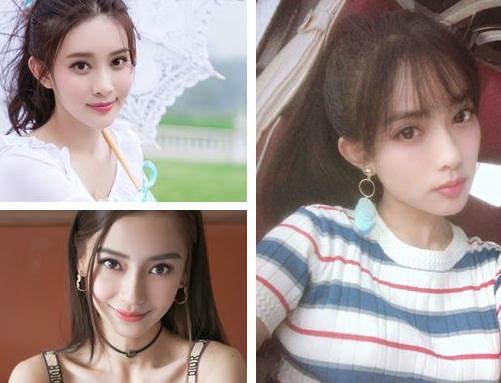 网络图片(侵删)