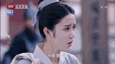 米咪为上位抛弃男友(专访米咪纯粹青春)(9)