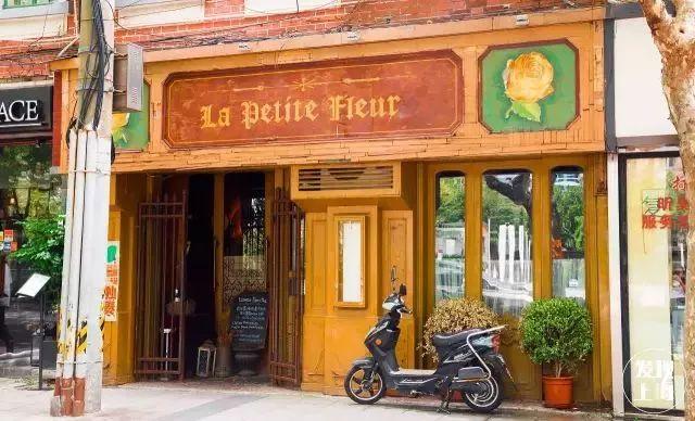 上海一日游最佳景点自由行(上海适合一日游的100个景点)(55)