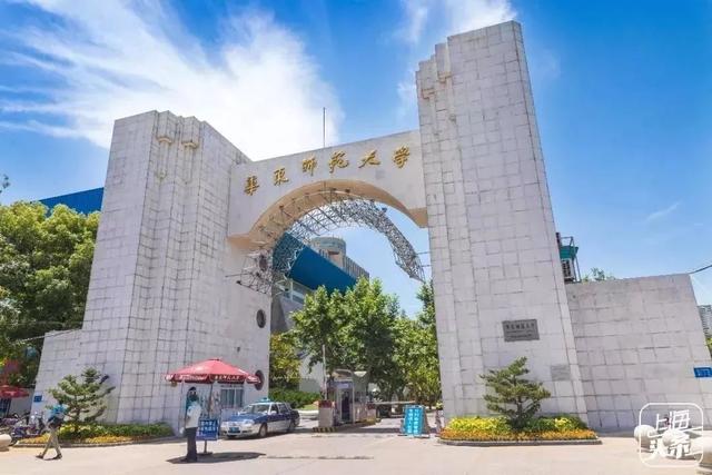 上海一日游最佳景点自由行(上海适合一日游的100个景点)(122)