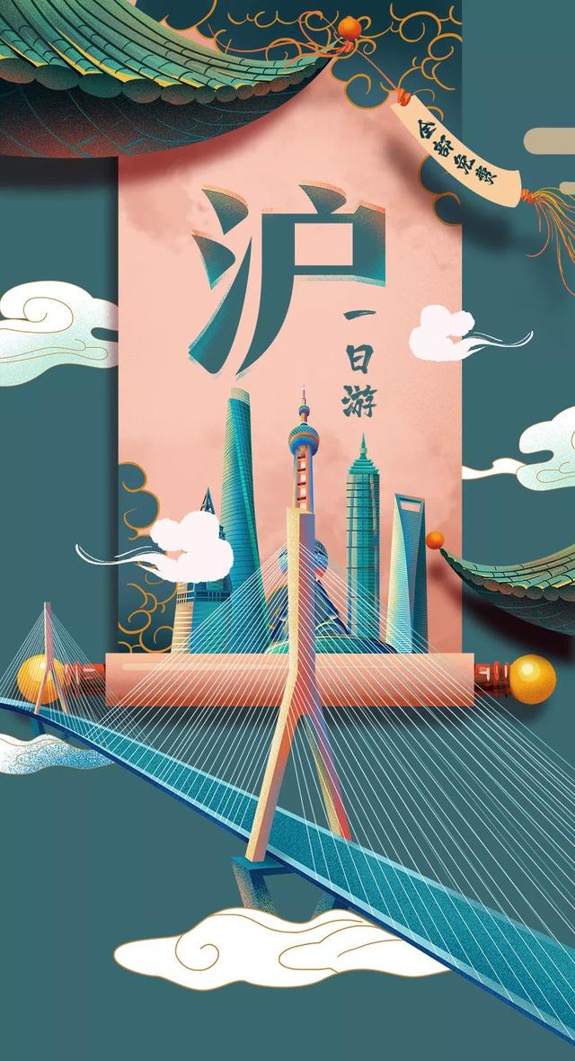 上海一日游最佳景点自由行(上海适合一日游的100个景点)(1)