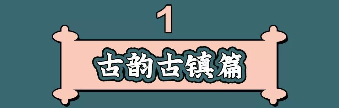 上海一日游最佳景点自由行(上海适合一日游的100个景点)(7)