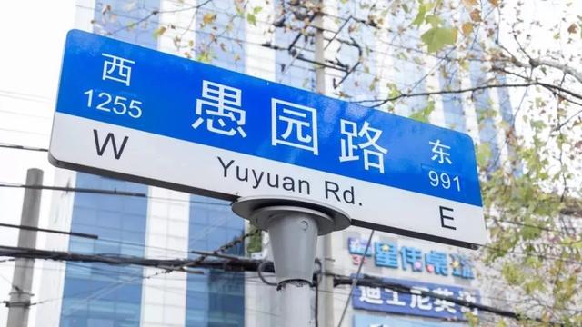 上海一日游最佳景点自由行(上海适合一日游的100个景点)(53)