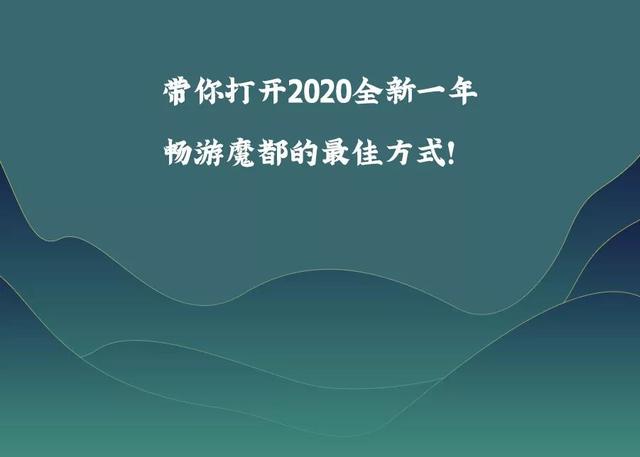 上海一日游最佳景点自由行(上海适合一日游的100个景点)(6)