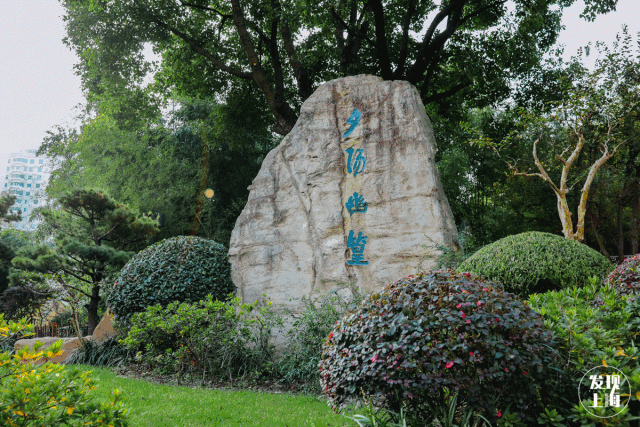 上海一日游最佳景点自由行(上海适合一日游的100个景点)(76)