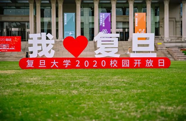 上海一日游最佳景点自由行(上海适合一日游的100个景点)(119)