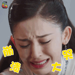 生不如死!女孩错信人 将身份信息借给好朋友