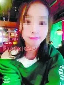 生不如死!女孩错信人 将身份信息借给好朋友