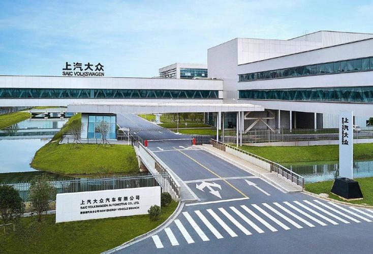 上海汽车工厂有哪些(位于上海的汽车公司有哪些呢)