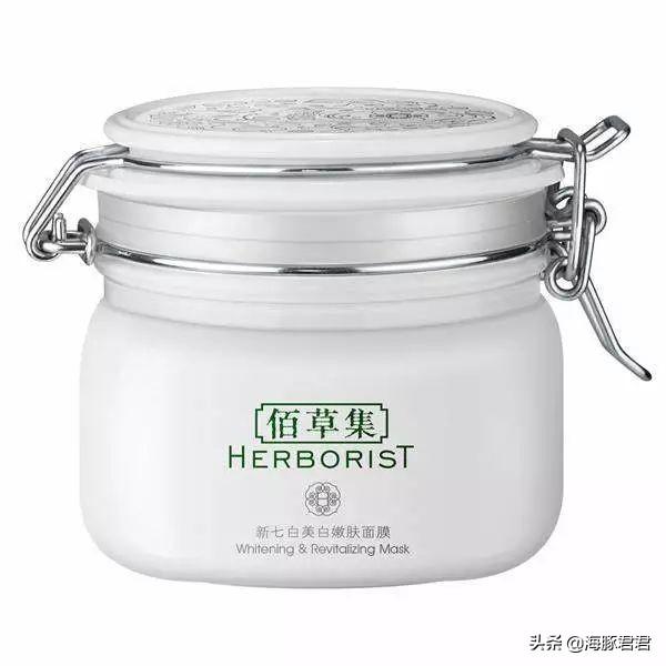 上海浦东机场免税店在哪里啊(上海浦东机场卫星厅日上免税店购物攻略)(60)