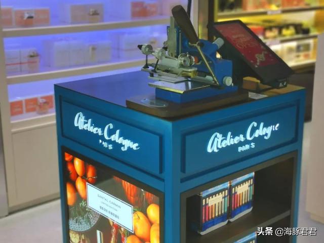 上海浦东机场免税店在哪里啊(上海浦东机场卫星厅日上免税店购物攻略)(37)