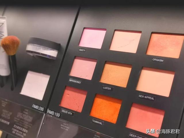 上海浦东机场免税店在哪里啊(上海浦东机场卫星厅日上免税店购物攻略)(43)