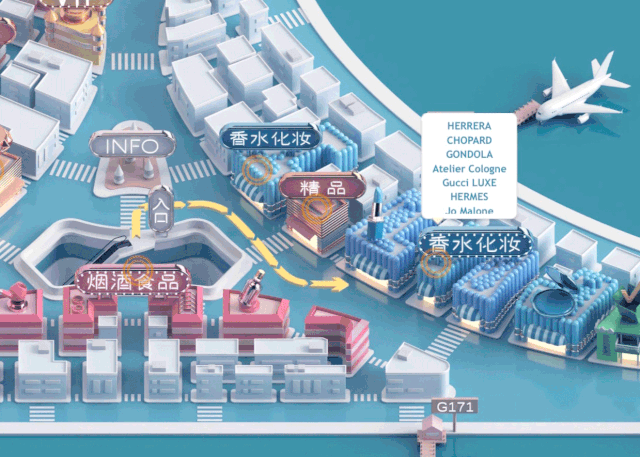 上海浦东机场免税店在哪里啊(上海浦东机场卫星厅日上免税店购物攻略)(34)