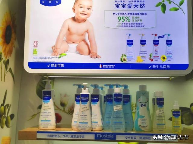 上海浦东机场免税店在哪里啊(上海浦东机场卫星厅日上免税店购物攻略)(52)