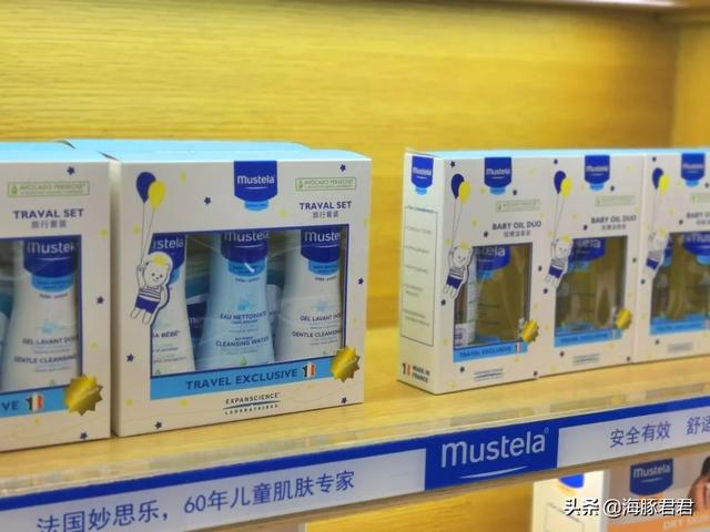 上海浦东机场免税店在哪里啊(上海浦东机场卫星厅日上免税店购物攻略)(53)