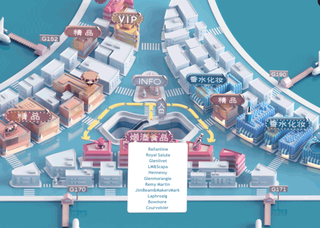 上海浦东机场免税店在哪里啊(上海浦东机场卫星厅日上免税店购物攻略)(69)