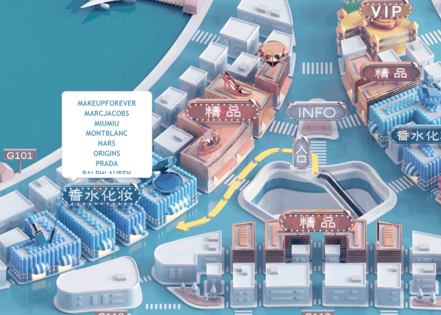 上海浦东机场免税店在哪里啊(上海浦东机场卫星厅日上免税店购物攻略)(24)