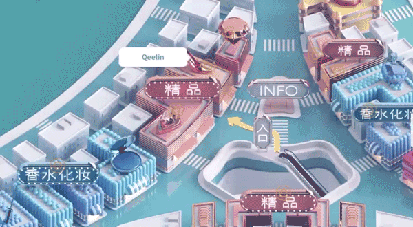 上海浦东机场免税店在哪里啊(上海浦东机场卫星厅日上免税店购物攻略)(67)