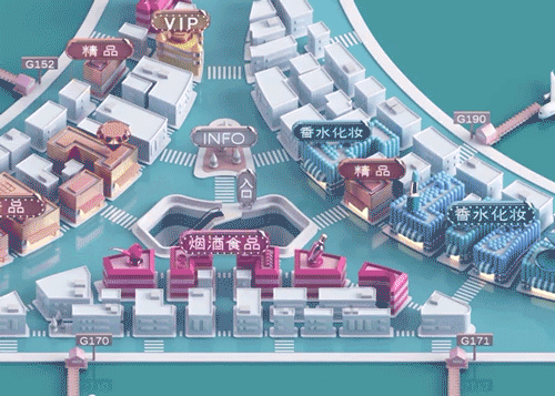 上海浦东机场免税店在哪里啊(上海浦东机场卫星厅日上免税店购物攻略)(65)