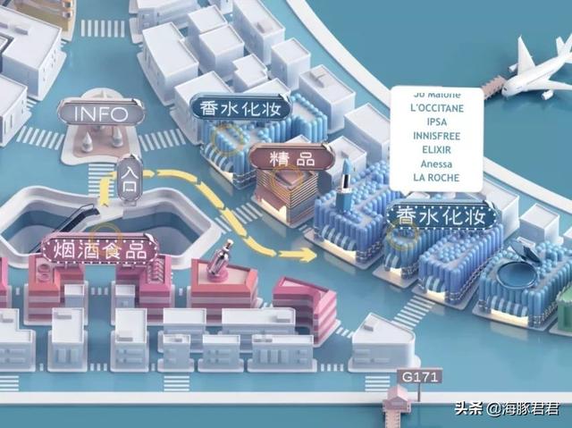 上海浦东机场免税店在哪里啊(上海浦东机场卫星厅日上免税店购物攻略)(18)