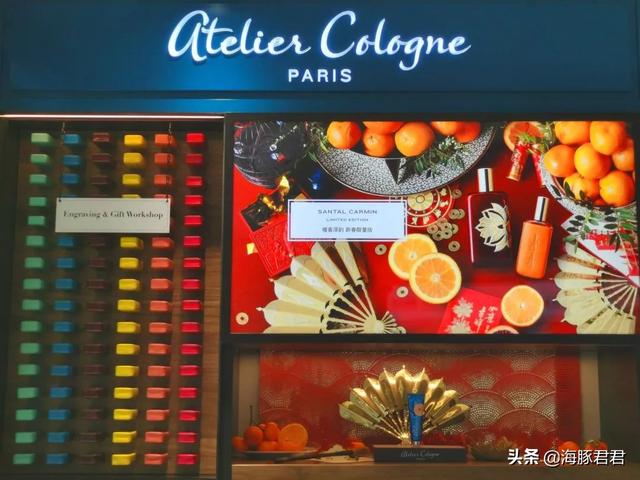 上海浦东机场免税店在哪里啊(上海浦东机场卫星厅日上免税店购物攻略)(35)