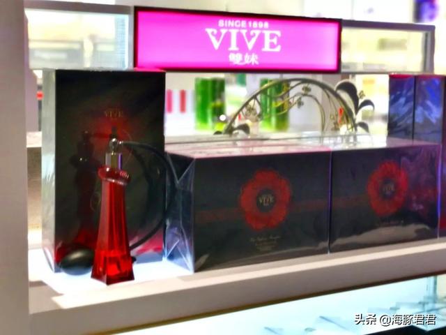 上海浦东机场免税店在哪里啊(上海浦东机场卫星厅日上免税店购物攻略)(58)