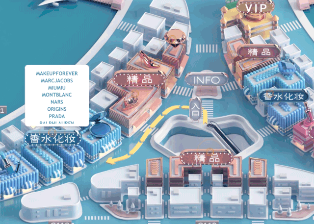 上海浦东机场免税店在哪里啊(上海浦东机场卫星厅日上免税店购物攻略)(39)