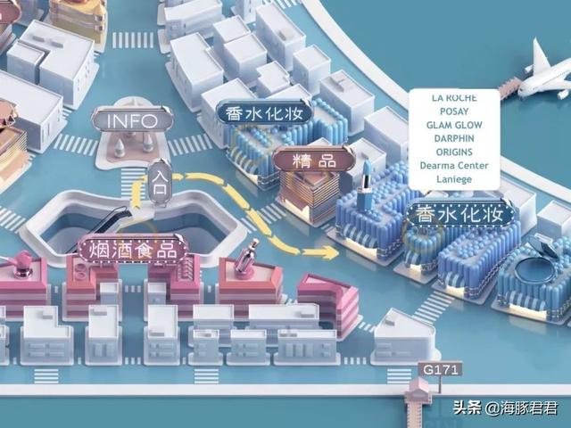 上海浦东机场免税店在哪里啊(上海浦东机场卫星厅日上免税店购物攻略)(45)