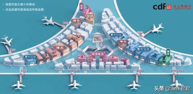 上海浦东机场免税店在哪里啊(上海浦东机场卫星厅日上免税店购物攻略)(7)