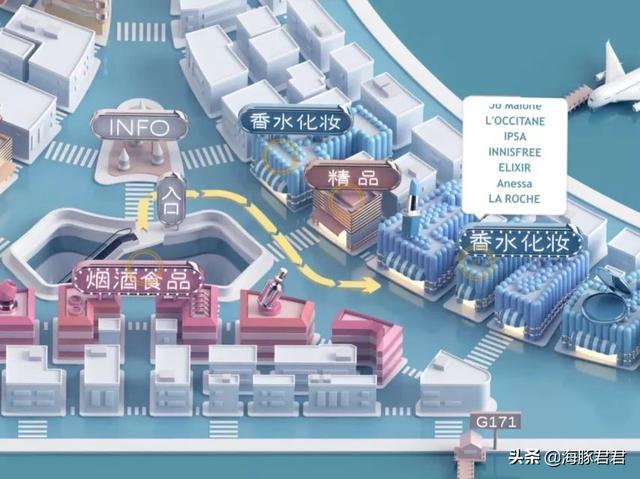 上海浦东机场免税店在哪里啊(上海浦东机场卫星厅日上免税店购物攻略)(48)