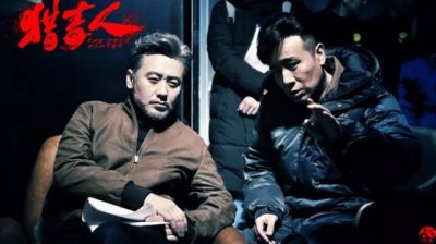 ​徐洪浩刘晓洁个人资料（起底叔圈新秀徐洪浩）