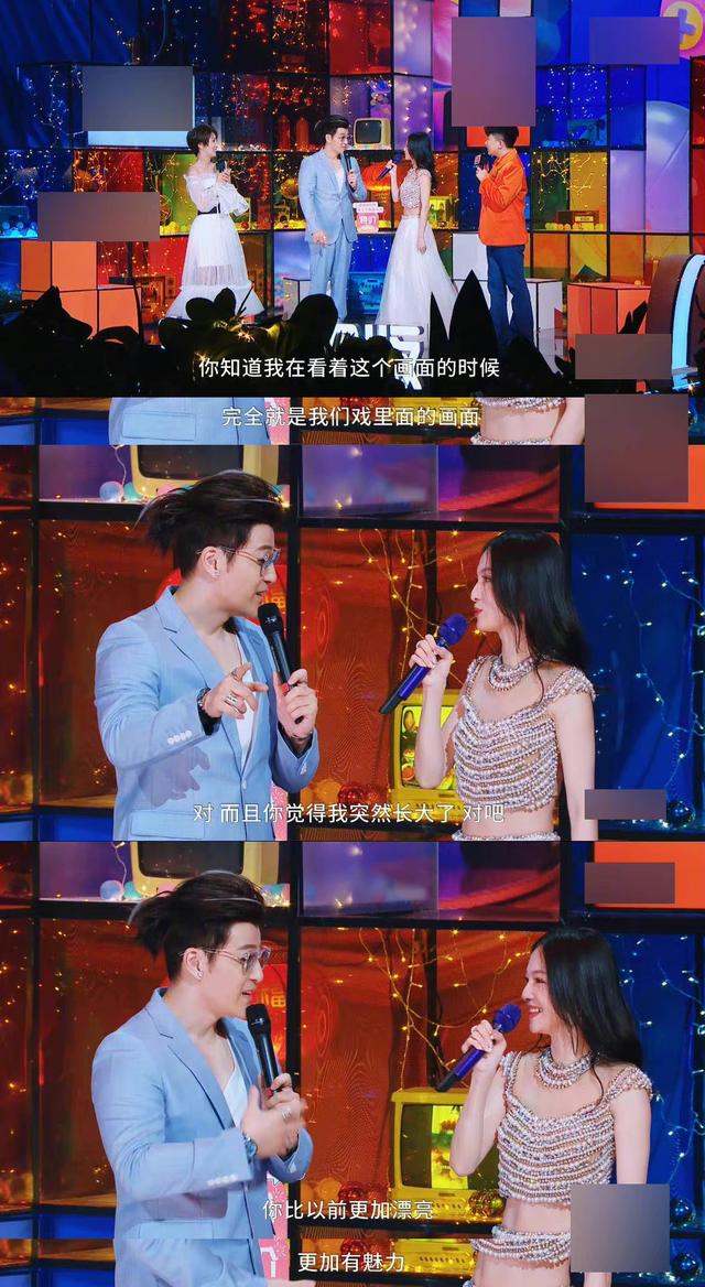 许绍洋和前女友（还记得海豚湾恋人的许绍洋吗）(21)