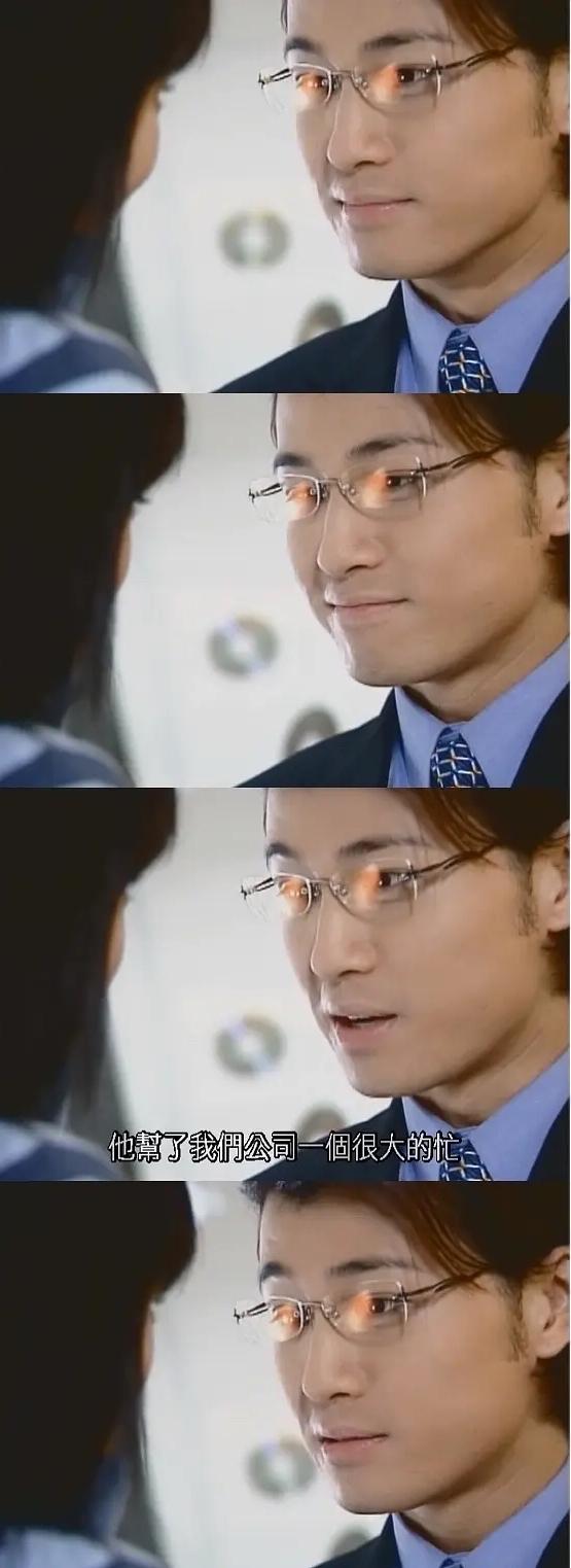 许绍洋和前女友（还记得海豚湾恋人的许绍洋吗）(14)