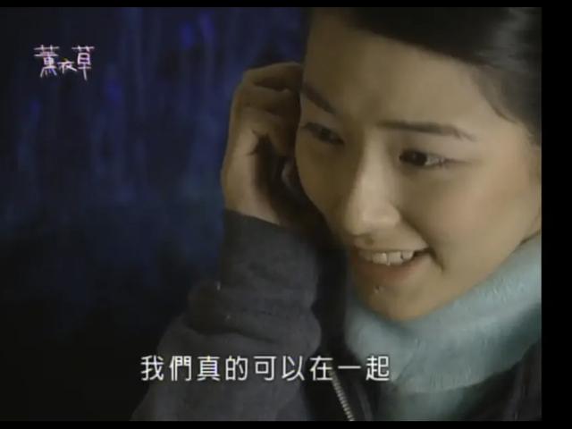 许绍洋和前女友（还记得海豚湾恋人的许绍洋吗）(31)