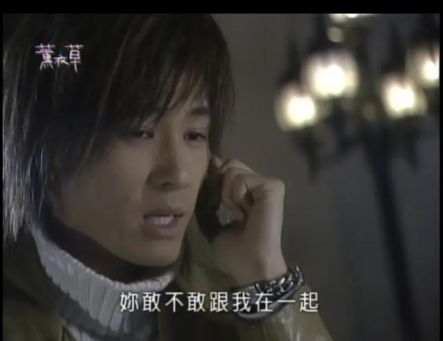 许绍洋和前女友（还记得海豚湾恋人的许绍洋吗）(30)