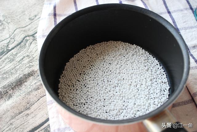 如何自制美味杨枝甘露(教你在家做5步就搞定)(3)