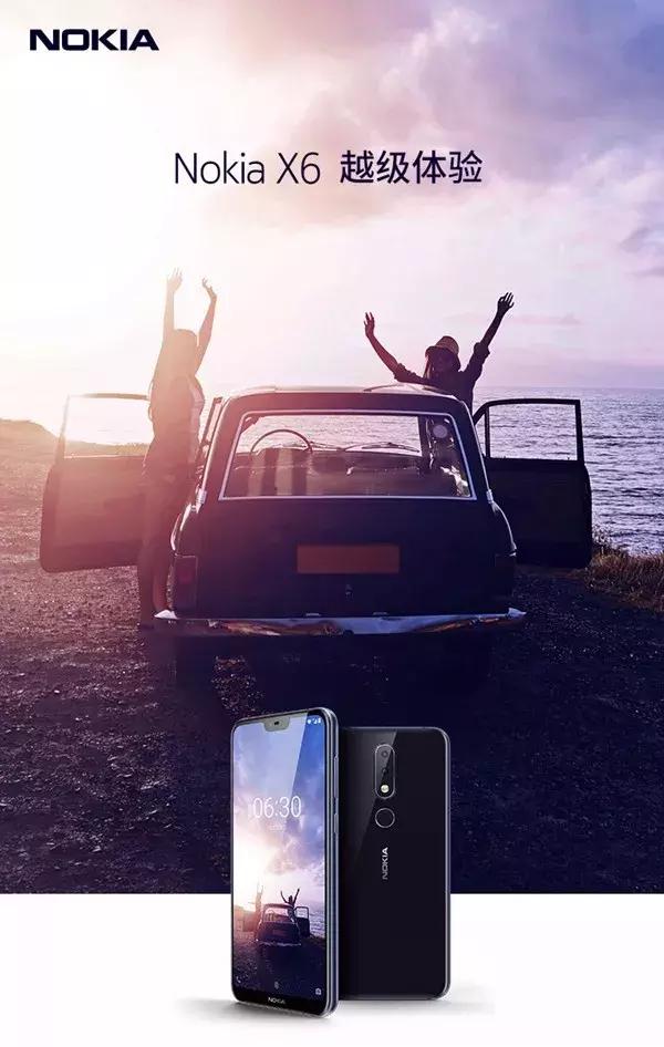 诺基亚中文老宣传片(诺基亚再造经典广告)(11)